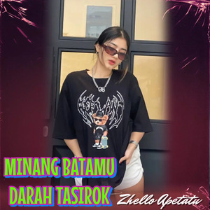 Minang Batamu Darah Tasirok