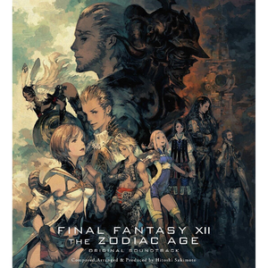 秘密の練習: Acoustic Arrangement