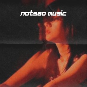 all girls are the same (slowed + reverb)