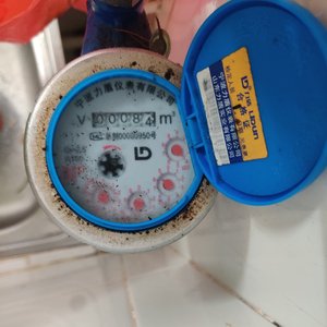 修水龙头督死你