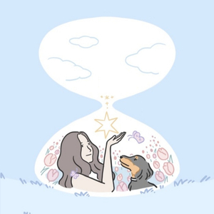 Here & Now แม้ตลอดไปไม่มีจริง