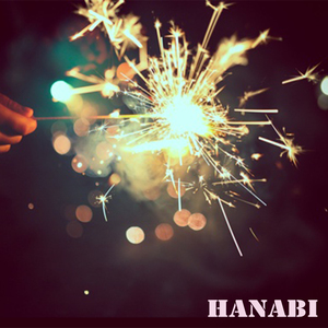 HANABI（翻自 浜崎あゆみ）