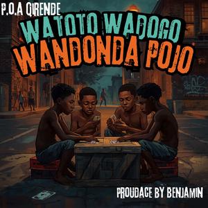 Watoto wadogo