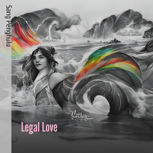 Legal Love