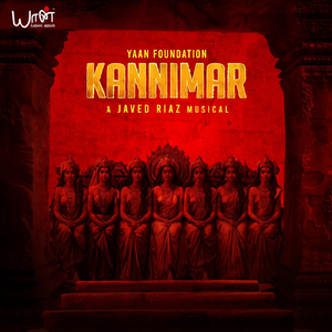 Kannimar
