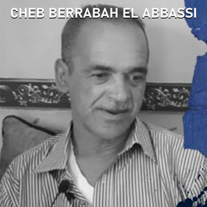 Jabouli Khebrek