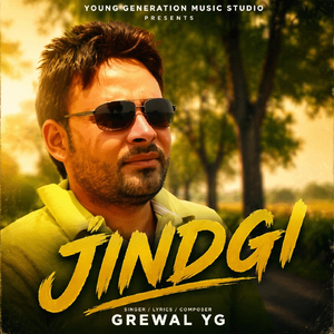 Zindgi