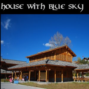 Articulated Wooden Chinese Frame