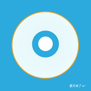 爱的就是你_缩混6~1