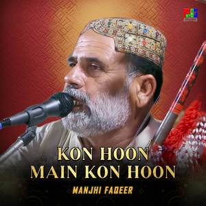 Kon Hoon Main Kon Hoon