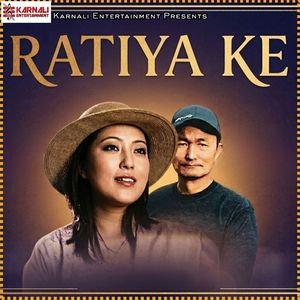 Ratiya Ke