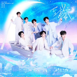 至少我还算快乐