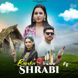 Banka Shrabi