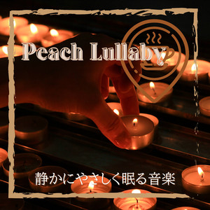 Darkness of the Moon