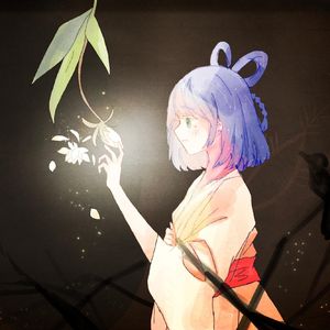 【洛天依AI】伽蓝经【ACE COVER】（short ver.）