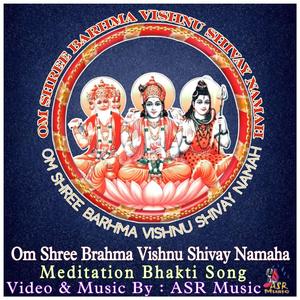 Indra Dev Dhyaan Mantra – Om Brahma Vishnu Shivaay Namaha | Swargadhish Path | ASR Music