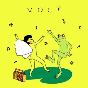 você