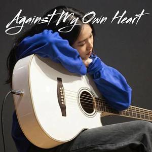 ยิ่งห้ามยิ่งหวั่นไหว