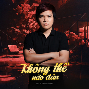 Không Thể Nào Đâu