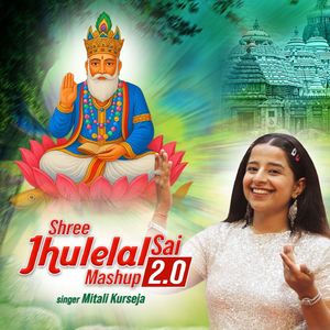 Shree Jhulelal Sai Mashup 2.0