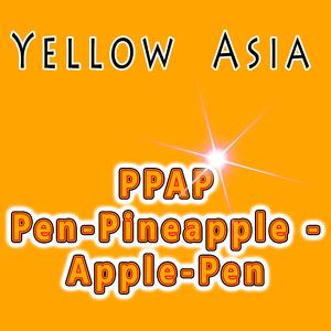 Ppap Pen-Pineapple-Apple-Pen