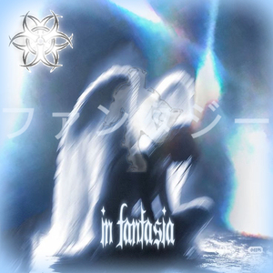 In_fantasia.qaz (NIGHTCORE)