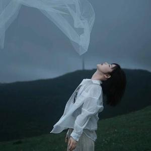 等我的阴雨被你接纳