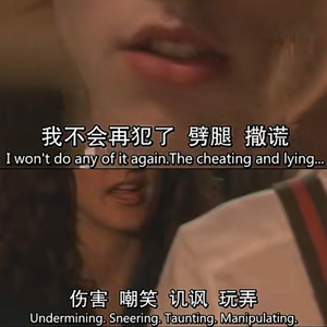 phone kisses（remix）