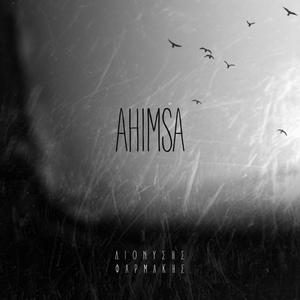 Ahimsa