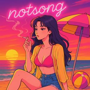 운명의 교차로에서