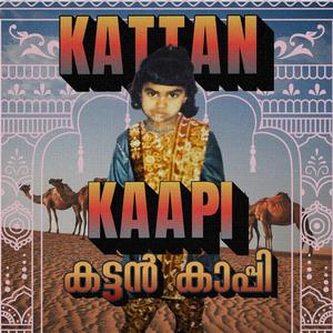 Kattan Kaapi