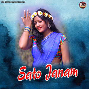 Sato Janam