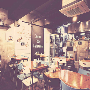 Number One High End Dining