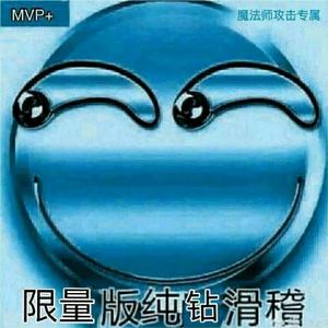 我站在草原望北京（DJEMLwc抖音原版咚鼓最火版惊魂拉锯越南鼓）