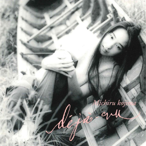 100の言葉で飾るよりも