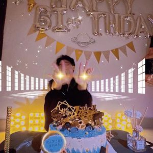 星辰大海（prod by Bubbleboy ）