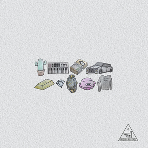 도화지 (The Drawing Paper)