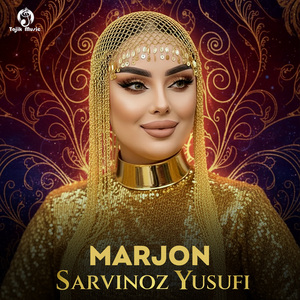 Marjon