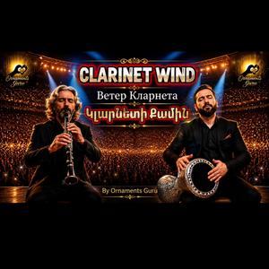 Clarinet Wind