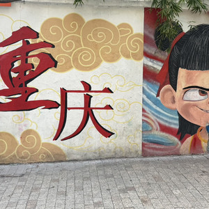 暗恋无果的失落