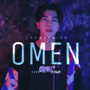 Omen（翻自 Crossfaith）