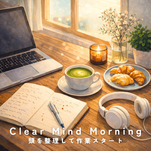 Morning Cafe Space to Focus