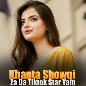 Za Da Tiktok Star Yam