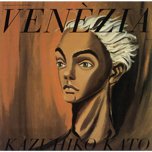 トパーズの目をした女