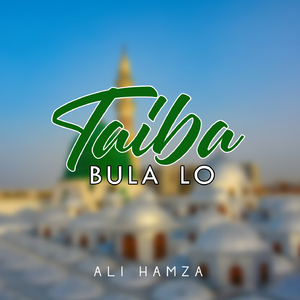Taiba Bula Lo