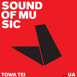 SOUND OF MUSIC (GOH HOTODA DUB)