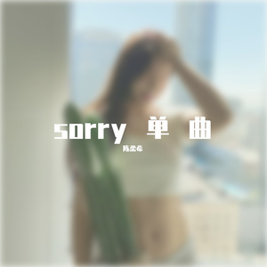 Sorry