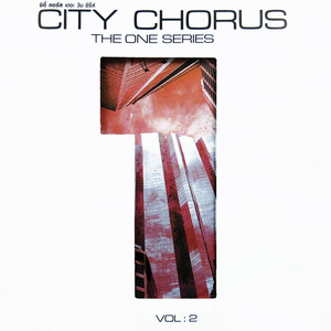 ไม่มีอะไรจริงๆ