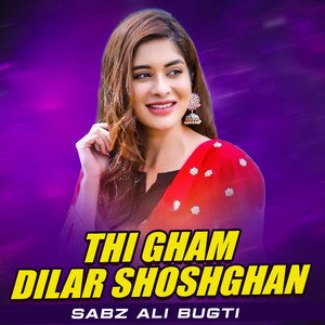 Thi Gham Dilar Shoshghan
