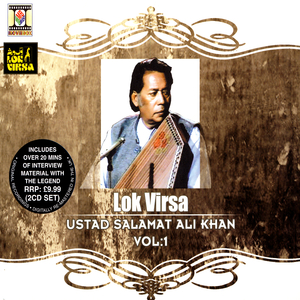 Raag Pahaadi-Dadra